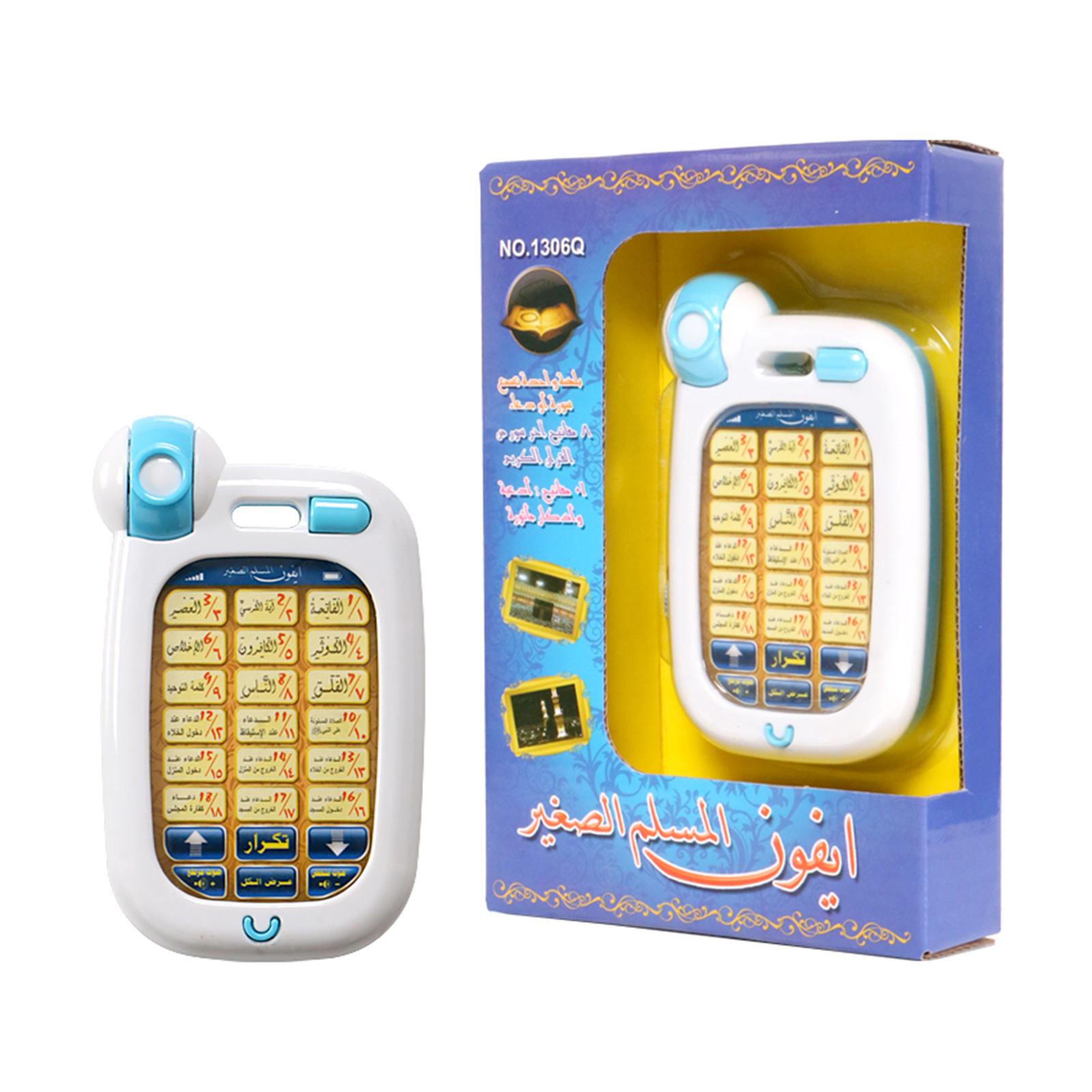 Kids Quran Toys - Islamitisch telefoonspeelgoed Kinderen Educatief Koran Peuter
