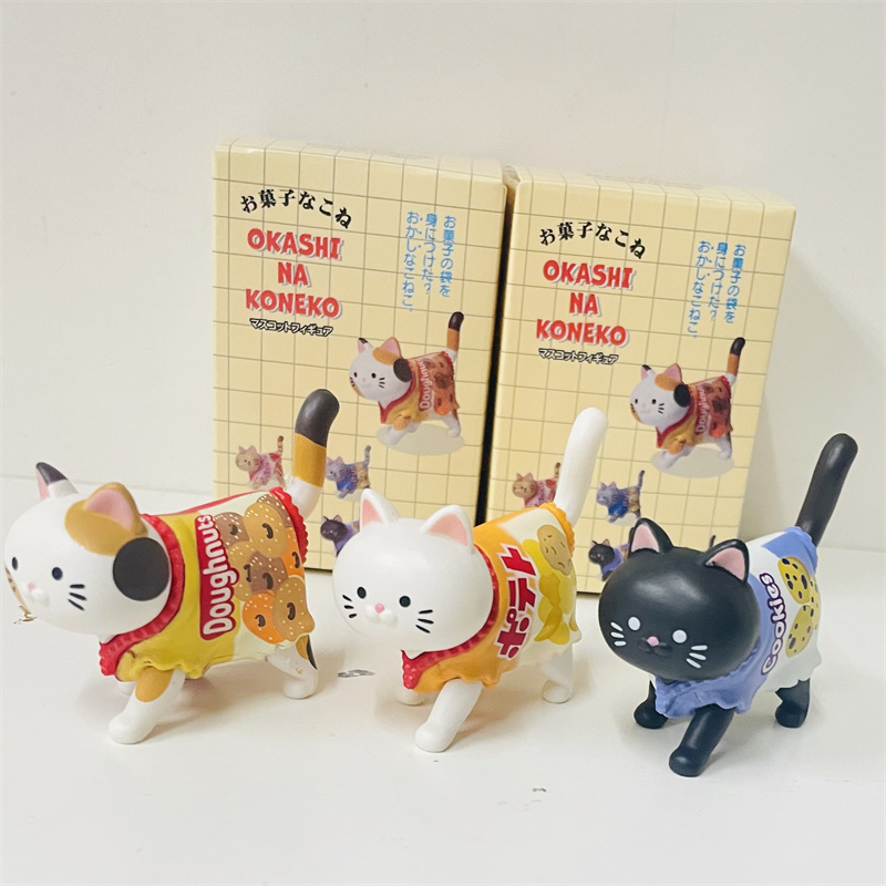 Schattige kattenfiguurtjes in  - Kids Toys Xmas recensie en prijs