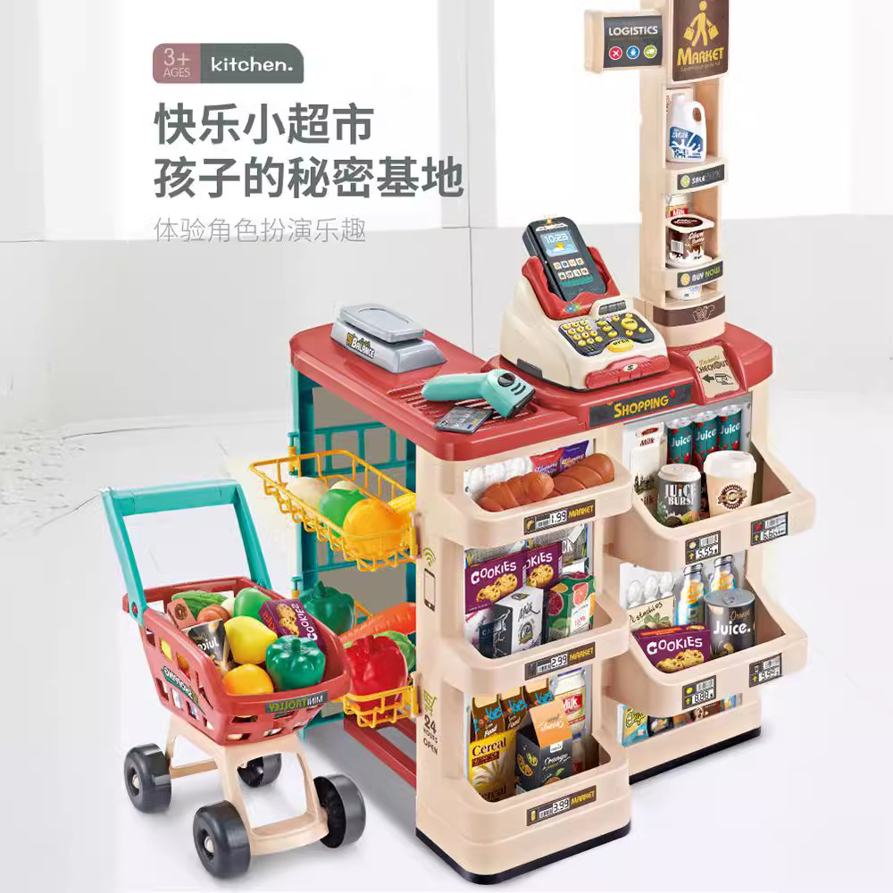 Simulatie Voedselverkoopbalie  - Toy Cash Register recensie en prijs