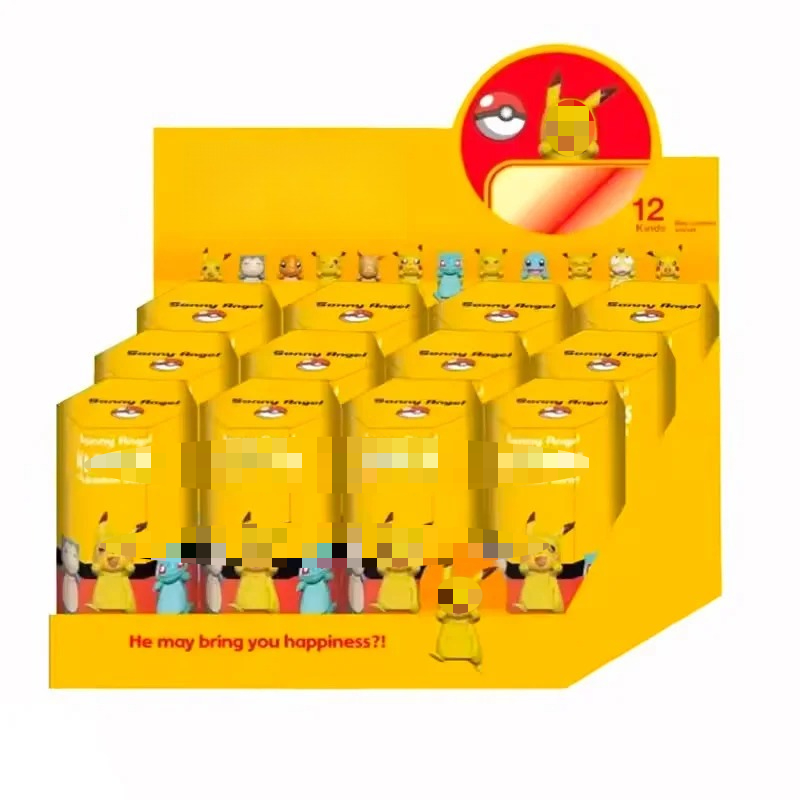 Nieuwe Verrassing Blind Box Pa - Kids Toys Xmas recensie en prijs