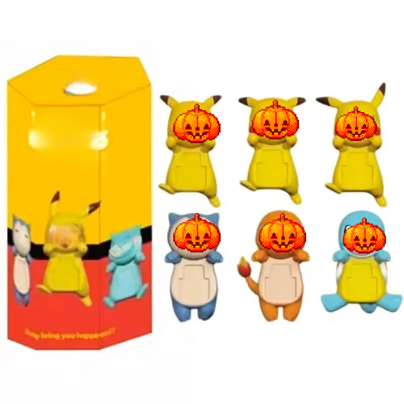Nieuwe Verrassing Blind Box Pa - Kids Toys Xmas recensie en prijs