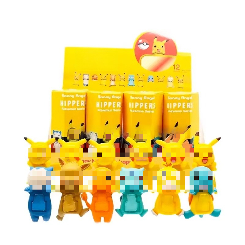 Nieuwe Verrassing Blind Box Pa - Kids Toys Xmas recensie en prijs